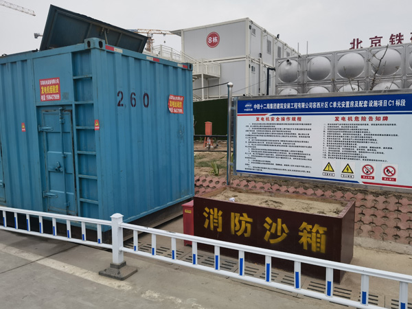 徽县发电机租赁